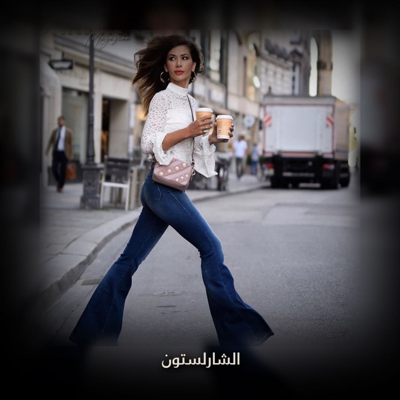 الشارلستون