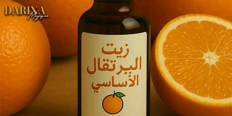 لماذا يجب اختيار زيت البرتقال؟