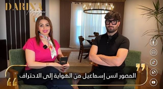 المصور أنس اسماعيل من الهواية إلى الاحتراف